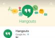 Мессенджер Google Hangouts – общение без границ Можно ли удалить hangouts андроид