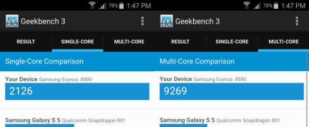 Какой процессор в самсунг s7. Такой же, но лучше. Обзор смартфона Samsung Galaxy S7. ⇡ Технические характеристики