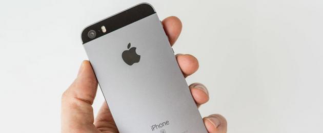 IPhone XS – обзор, отзывы, цена, где купить. Новый iPhone SE представят в сентябре. Но ожидания того стоят Каким будет айфон эс е 2