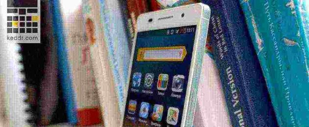 Телефон хуавей п6. Обзор Huawei Ascend P6: еще один «самый тонкий смартфон в мире. Основная камера мобильного устройства обычно расположена на задней части корпуса и используется для фото- и видеосъемки