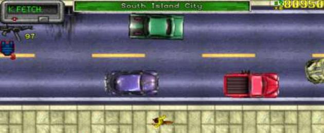 Обзор Grand Theft Auto: San Andreas от пользователя riddick. Обзор GTA San Andreas на мобильных гаджетах Обзор игры gta v
