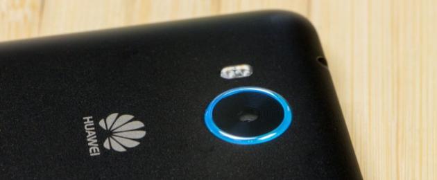 Что такое идея кей в смартфоне хуавей. Обзор Huawei Y3II – смартфон с программируемой кнопкой и «умным» LED-индикатором за $77. А теперь — чуть подробнее про кнопку Easy Key…