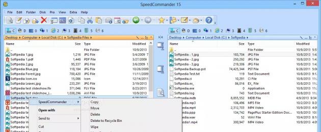 Какой файловый менеджер лучше для windows 7. Двухпанельный веб-файл менеджер Cloud Commander. Непрерывная интеграция и тестирование