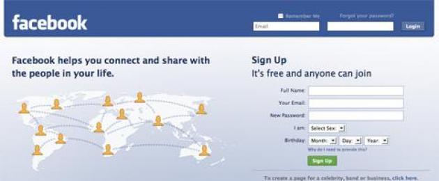 Фейсбук социальная сеть найти. Что такое Фейсбук: зачем он нужен и как им пользоваться