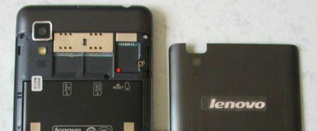 Леново не включается телефон, ноутбук или планшет (Lenovo). Телефон Lenovo не включается Профилактика программных сбоев