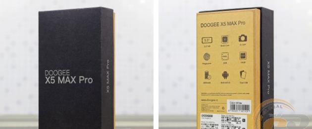 Doogee X5 Max Pro: характеристики, отзывы и фото. Обзор Doogee X5 Max Pro - дешево, но очень неплохо Доги икс 5 макс про