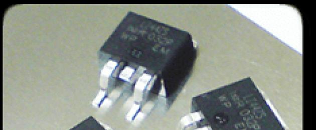 Высоковольтные полевые транзисторы большой мощности. Полевой транзистор MOSFET. Основные параметры полевых транзисторов